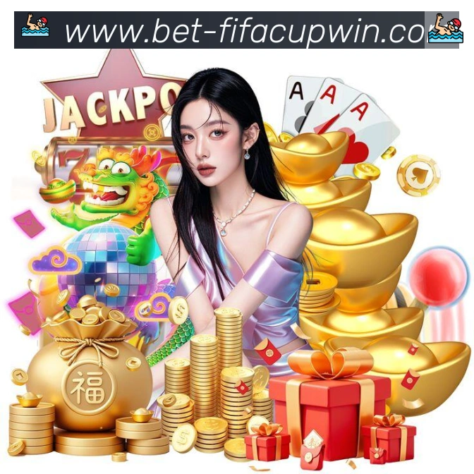 美加墨世界杯竞猜入口服务体系